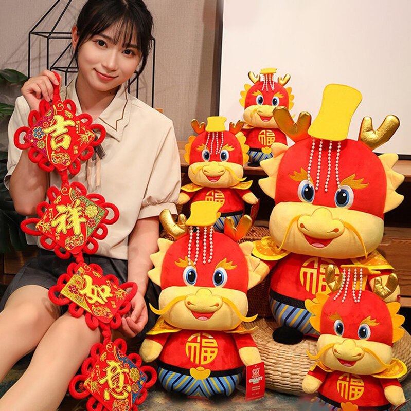 Décor de mascotte chinoise du Nouvel An 2024, poupées en peluche du dérivDragon, jouets en peluche mignons, beurre de dragon, cadeaux du Nouvel An pour enfants, 1PC