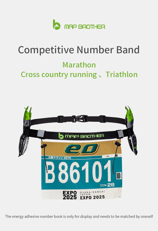 MAP BROTHER M3020 Unisex Triathlon Marathon Race Number Belt With Gel Holder Running Belt Cloth Belt Motor Running Outdoor Sport