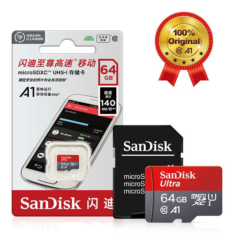 SanDisk 울트라 A1 메모리 카드, SD, TF, 마이크로SDXC + 어댑터, 클래스 10 UHS-1 플래시 카드, 32GB, 64GB, 128GB, 256GB, 120 MB/s
