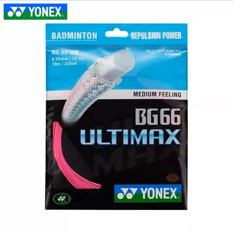 YONEX senar Badminton BG66 Ultimax, tali Badminton latihan ketahanan (0.65mm)
