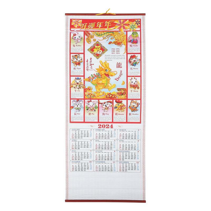 Calendrier mural chinois du nouvel an du dragon, calendrier lunaire mensuel, défilement mural, 2024
