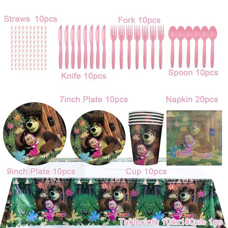Cartoon Martha-Girl-And-Bear Theme Birthday Party Decoration Supplies Disposable Tableware Background Balloon Baby Shower Gift