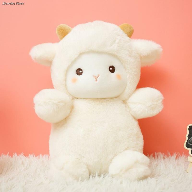 25CM Super Cute Sheep Plush Dolls Kawaii Rabbit  Alpaca Toys Stuffed Soft Animal Pillow Birthday Wedding Party Throw Toys