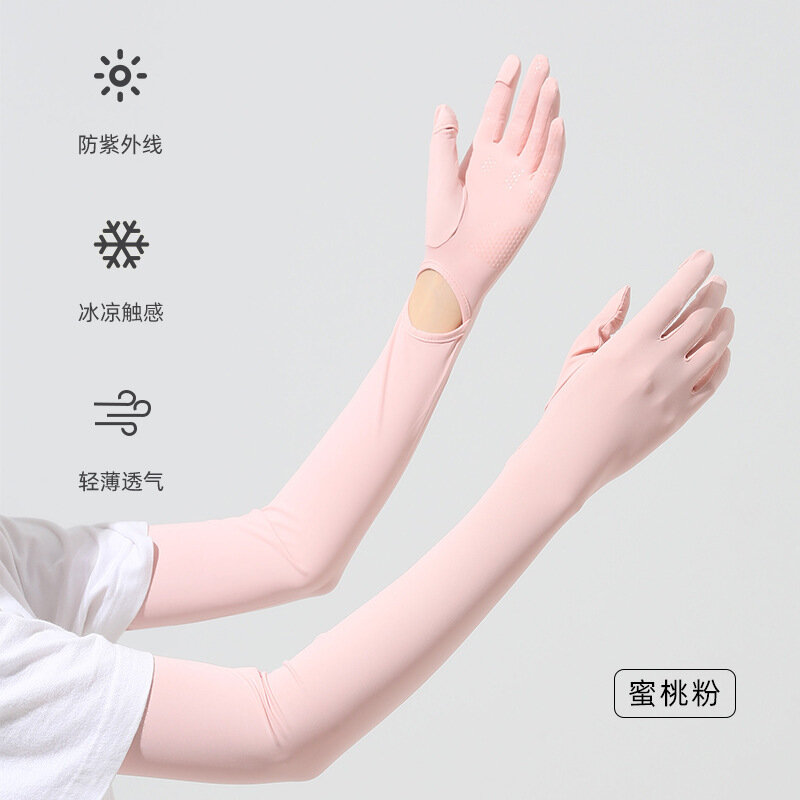Sarung tangan panjang wanita, sarung tangan tabir surya lengan es dingin bernapas profesional memblokir UV luar ruangan bersepeda semua dalam satu