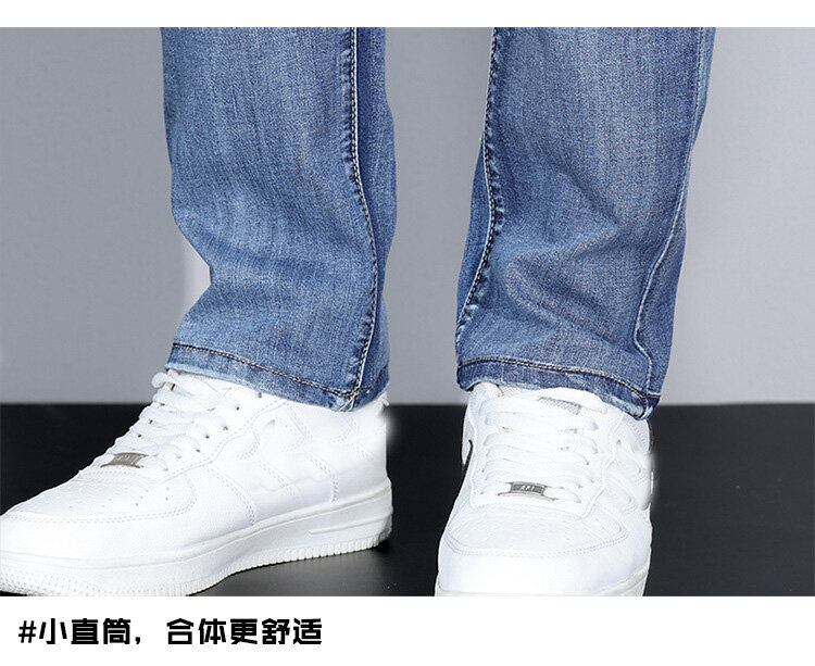 Celana panjang jeans pria, 190 panjang remaja 115 model ekstra panjang 120cm versi Musim Semi