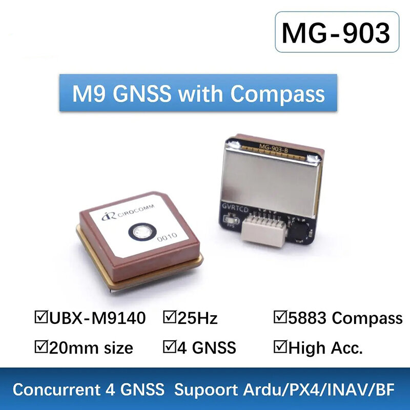 스몰 사이즈 GPS 모듈 나침반 고성능 포지셔닝 BDS GLONASS GALILEO, 3 가지 주파수, 4 가지 모드, 서브미크론 레벨 드론