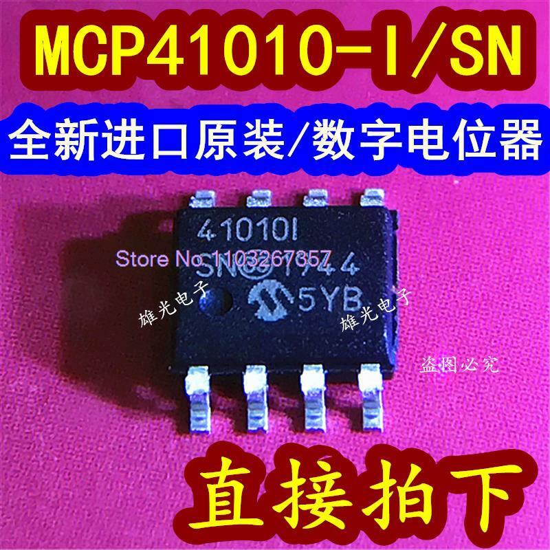 MCP41010-I/SN 41010I SOP8