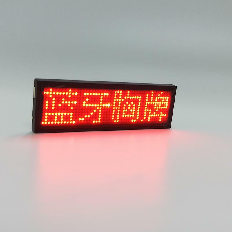 Panneau Lumineux Programmable Sans Fil avec LED pour Événements, Danemark ge Nominatif Numérique Mobile, Lettres à Défiler