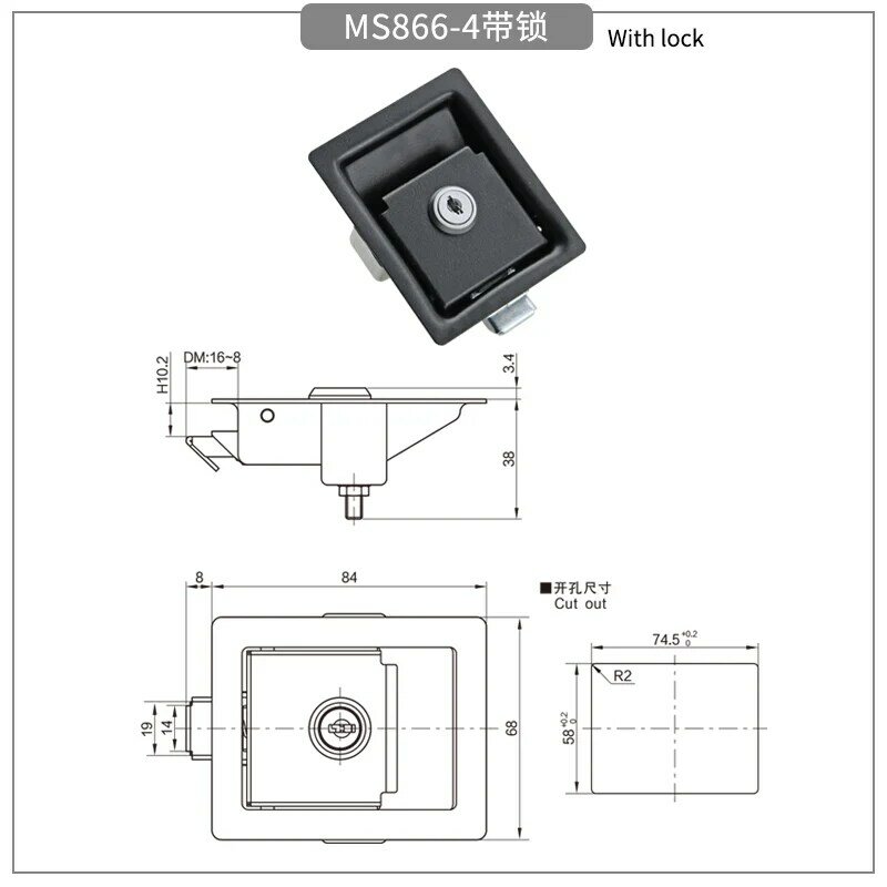 Iron Material Door Lock Collision Lock Industrial Switch Cabinet Cabinet Cabinet Distribution Box Rv Flat Lock