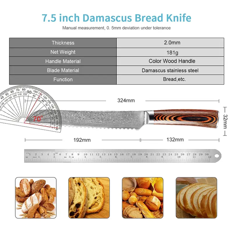มีดหั่นขนมปังเหล็กดามัสกัส8นิ้วมีดหยักขอบมีดฝานขนมปังสำหรับเค้กขนมปัง