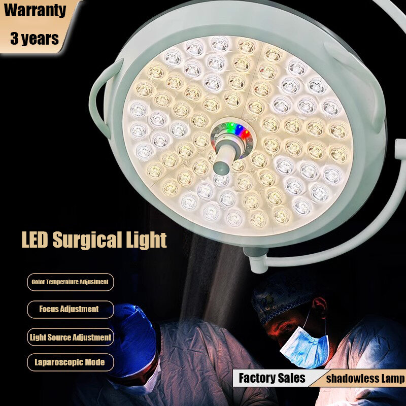 TDOUBEAUTY 의료 병원 수술실 구강 조명, 이중 헤드 천장 LED 그림자 없는 수술 램프, 고품질