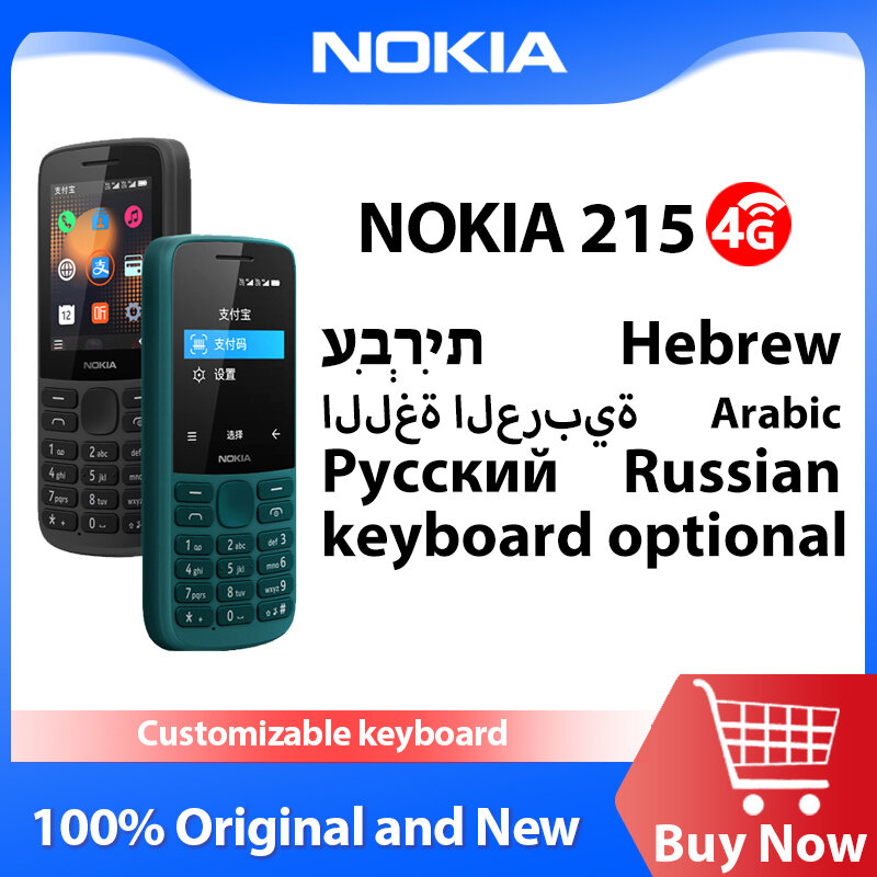 Nokia 215 4G telefone celular, novo e original, multilingue, dual sim cards, 2,4 polegadas, rádio fm, 1150mAh, botão