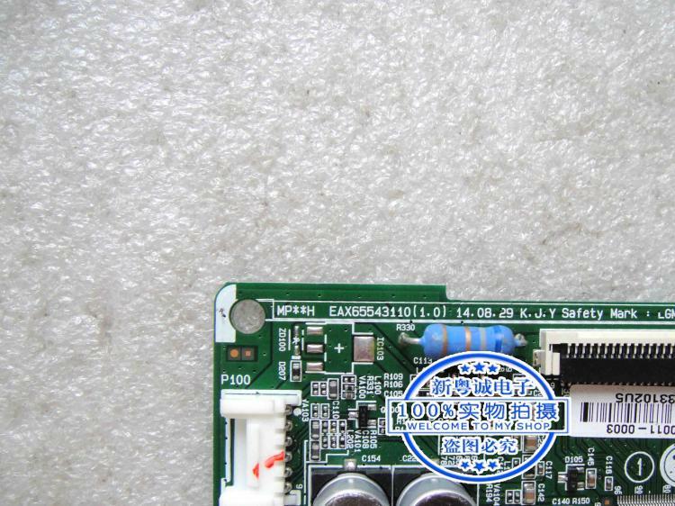22MP57HQ driver E303981 motherboard (1.0) motherboard