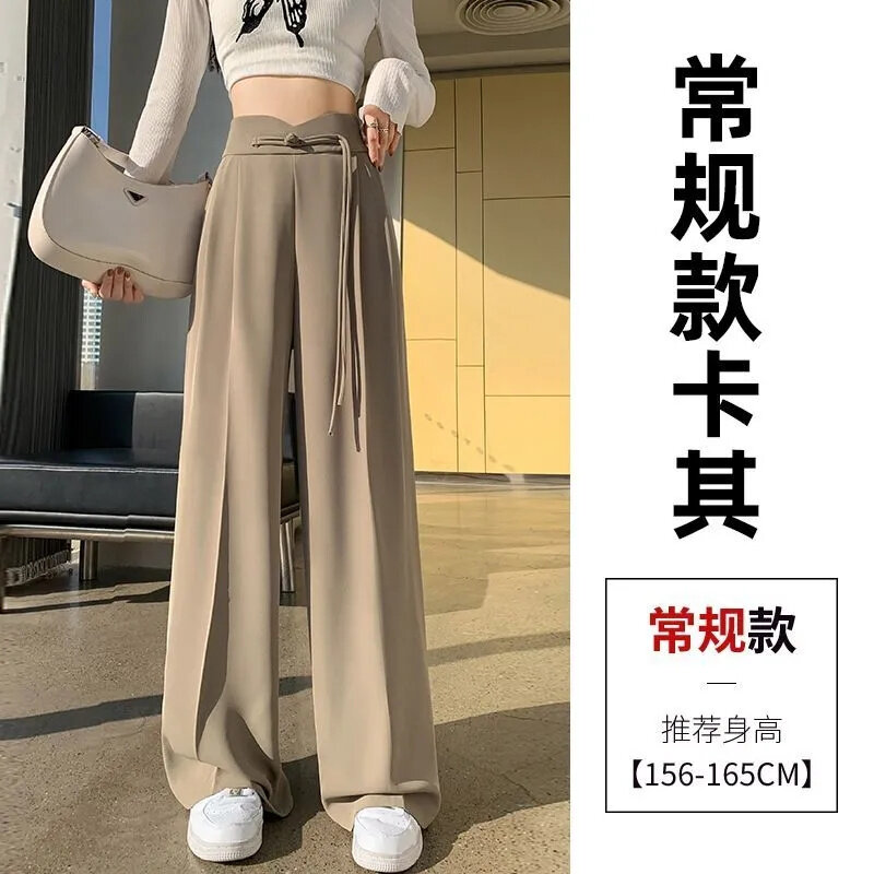 กางเกงขากว้างสไตล์จีนใหม่สำหรับผู้หญิง celana setelan ลำลองแบบตรงเอวสูงทรงหลวมเข้ารูปเอวสูงสำหรับฤดูใบไม้ผลิและฤดูใบไม้ร่วง