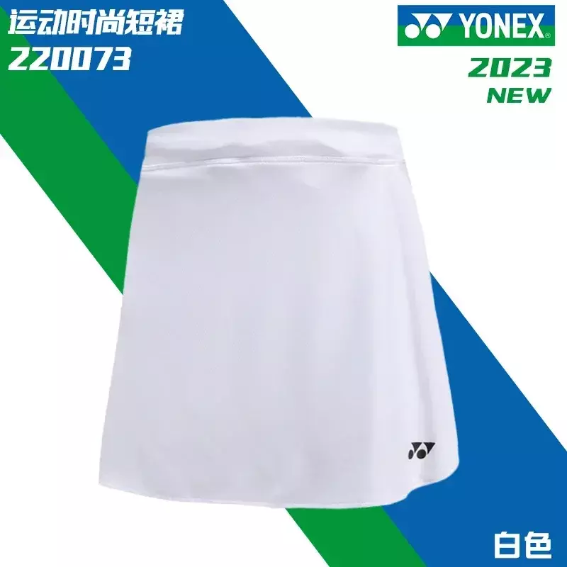 Spódnica do badmintona YONEX 2024220073Oddychająca, szybkoschnąca spódnica sportowa fitness BCR zapobiegająca ekspozycji