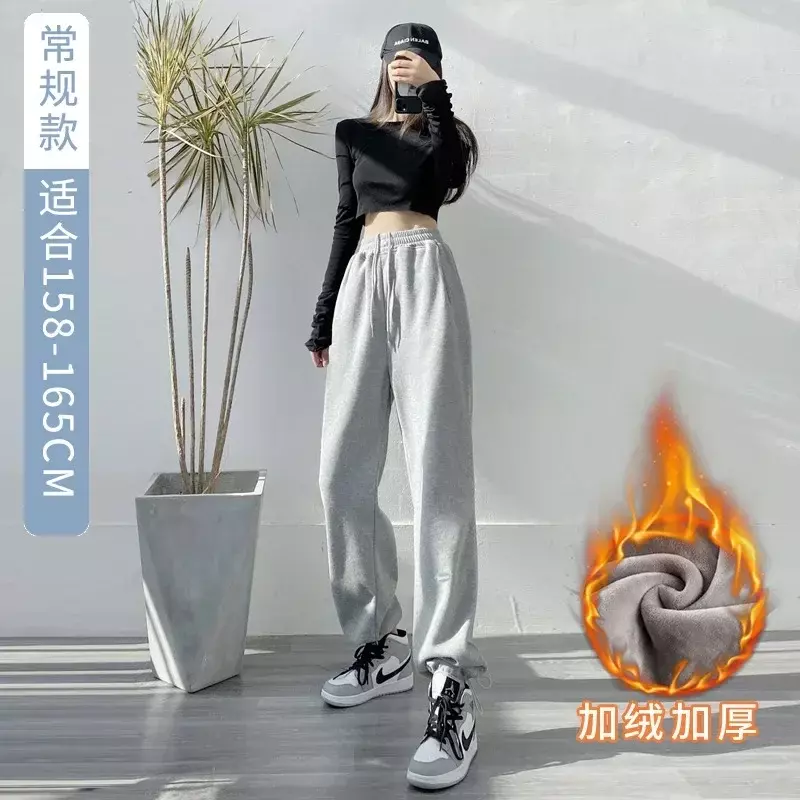 Warm Soft Double-Headed Invisible Zipper for Field Dating Glutinous Autumn and Winter Sports Pants Female Velvet