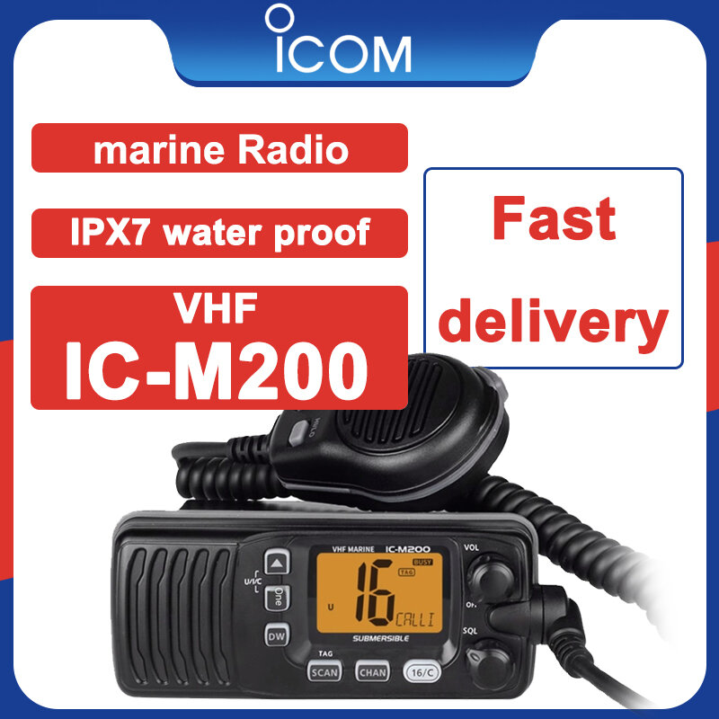 جهاز الإرسال والاستقبال البحري اللاسلكي المحمول من ICOM VHF ، سيارة غاطسة على متن السفينة ، محطة راديو السفينة لـ ICOM