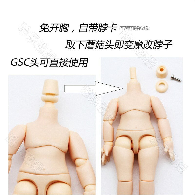 11cm Hot 5 Style bjd body YMY body for obitsu11 GSC head ob11 1/12 BJD doll body spherical joint doll toy hand group