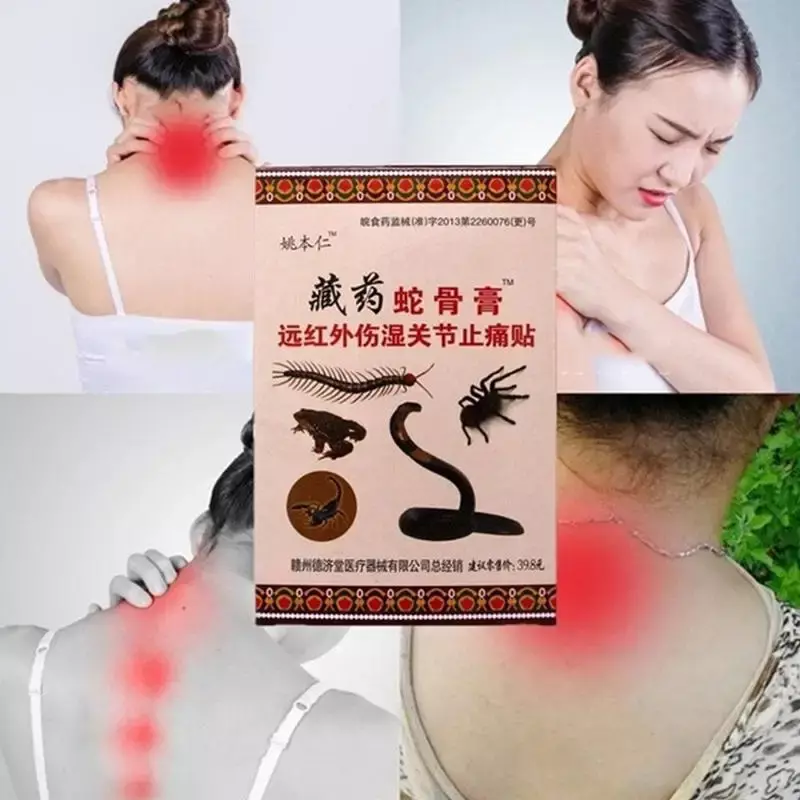 8 pçs extrato de escorpião chinês emplastro joint joint remendo alívio da dor da artrite reumatóide do corpo