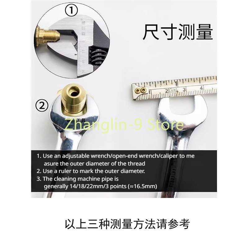 Adaptador de rosca macho para lavadora de alta pressão, acoplador de conexão de mangueira, 3/8 pares, M14, M18, M22, 14mm, 15mm, 1Pc