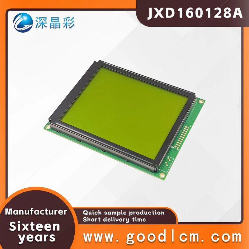 Ecrã LCD com porta paralela, módulo lcm positivo amarelo com luz de fundo, matriz de pontos 160128, jxd160128a stn