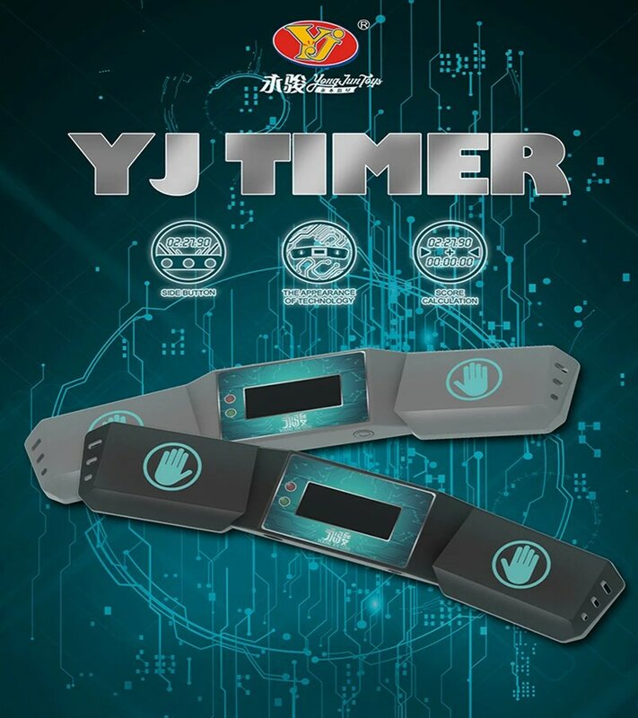 [Picube]YJ magiczna kostka zegar profesjonalna prędkość kostki zegar Yj zegar Cubo Magico dla konkurencji edukacyjnej prędkość puchar zabawki dla dzieci