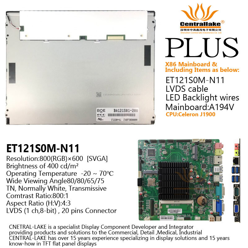 رائجة البيع للصناعة الكل في جهاز كمبيوتر واحد ، ويشمل الجهاز المصرفي X86 Matherboard A194V-J1900 بالإضافة إلى شاشة 12 بوصة ET121S0M-N11