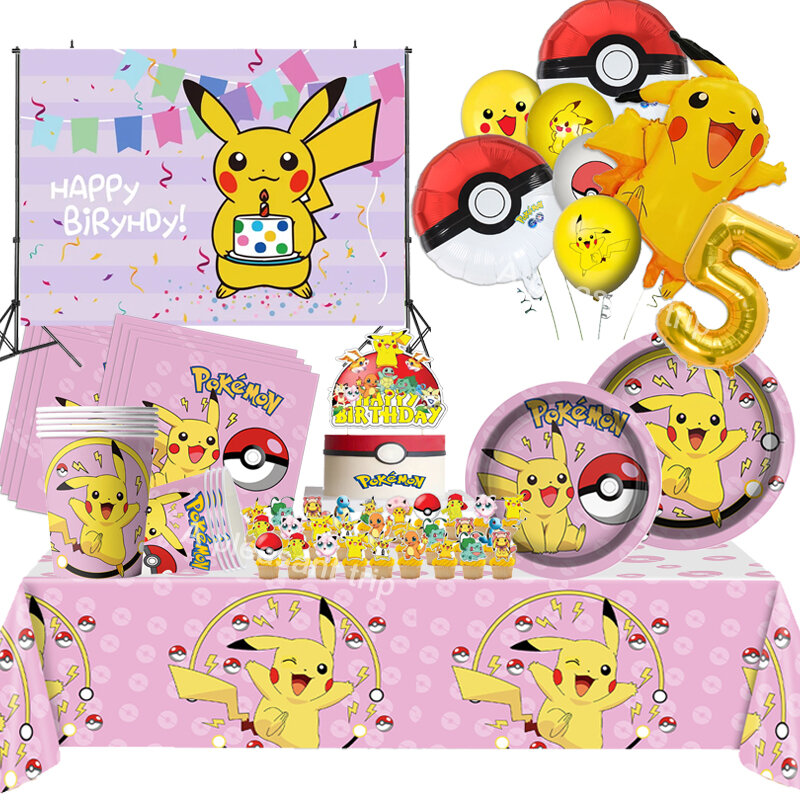 ลูกโป่งตกแต่งงานวันเกิดโปเกมอน Pikachu สีชมพูสติกเกอร์ของขวัญปาร์ตี้ผ้าปูโต๊ะถ้วยจานอุปกรณ์อาบน้ำทารกสำหรับเด็กผู้หญิงเด็ก