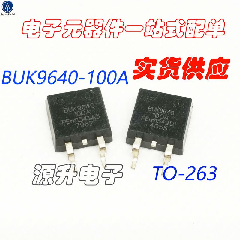 20PCS 100% 원래 새로운 BUK9640-100A 자동차 컴퓨터 보드 깨지기 쉬운 칩 필드 효과 튜브 TO-263