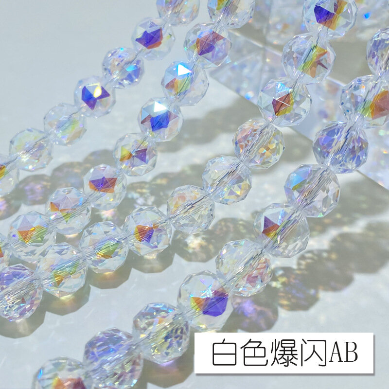 Koaem grânulos de vidro 6mm 8mm10mm diy cristal acessórios do grânulo explosão flash grânulo seção redonda de cristal para fazer jóias