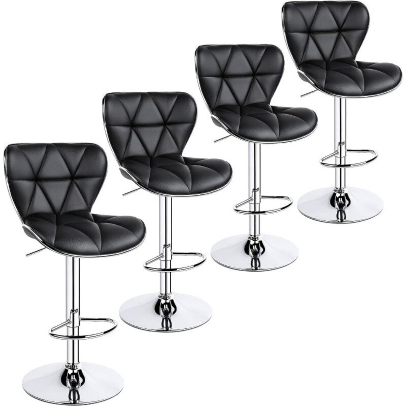 Island Chairs Bar Stools Set of 4 Modern Bar Chairs Adjustable PU Leather Swivel Stools Chair with Shell Back BarStools