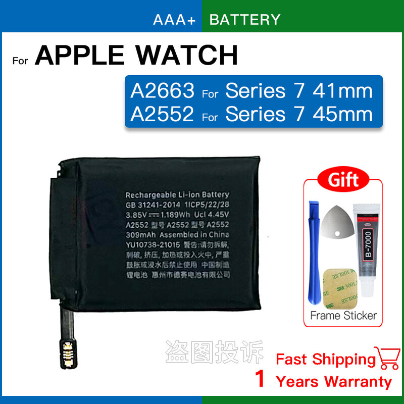 Аккумулятор для Apple Watch Series SE 1 2 3 4 5 6 7 8 IWatch S1 S2 S3 GPS LTE S4 S5 S6 S7 S8 38/40/41/42/44/45