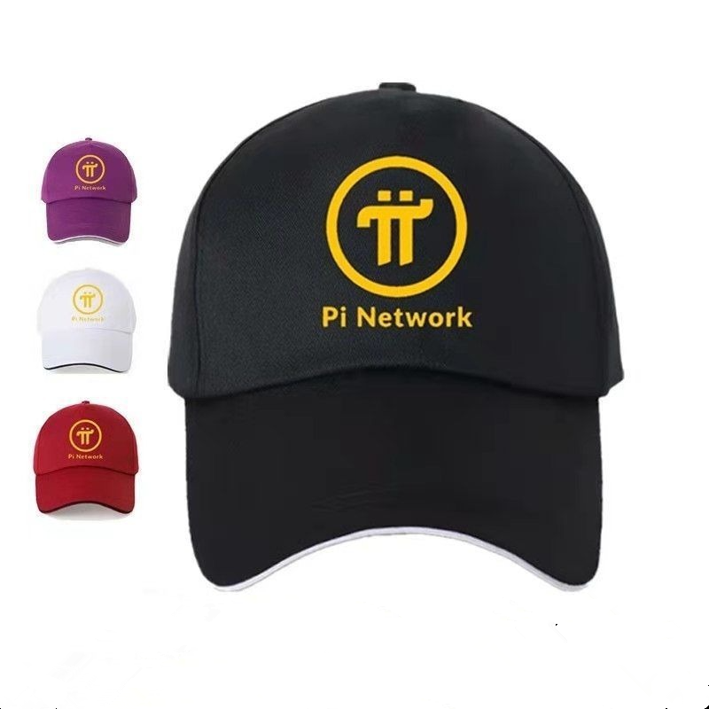 Pi 네트워크 프린트 모자, 남성용 모자