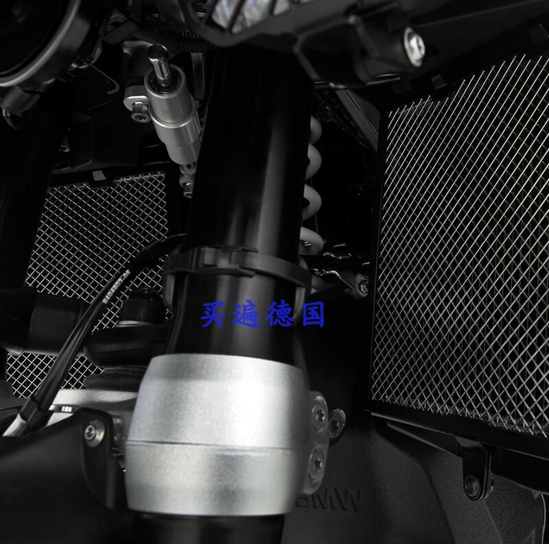 Cubierta protectora para parrilla de radiador de motocicleta, Protector de refrigeración de motor para BMW R1300GS / R1300GS ADV 2023-2024