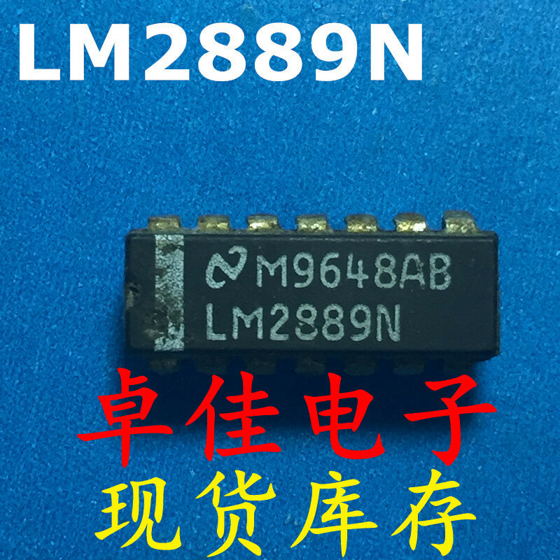 30pcs original new in stock  LM2889N.LM2889