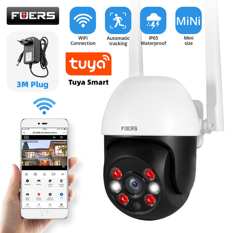 Fuers 3MP 5MP IP 카메라 Tuya 스마트 야외 홈 보안 자동 추적 사람 감지 카메라 WIFI CCTV 감시 카메라