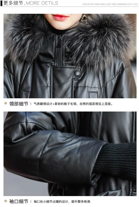 Jaqueta curta de couro genuíno feminina, casaco de pele de carneiro solta gola de pele de guaxinim quente de inverno, nova, 2023