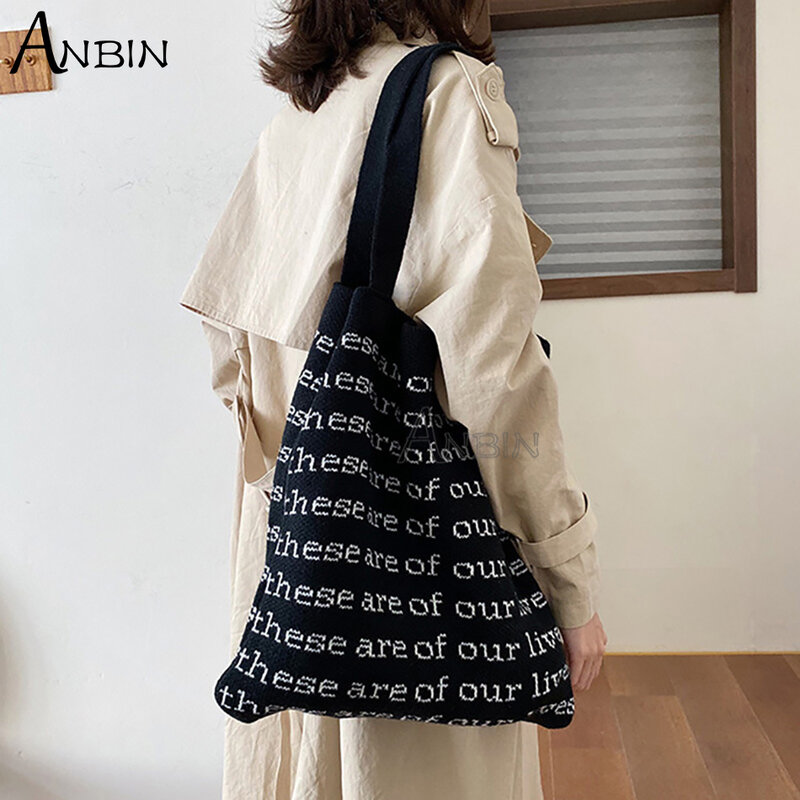 여성을 위한 어깨 쇼핑 접이식 가방 한국어 패션 겨울 여성 양모 핸드백, 코튼 뜨개질 토트 백 캐주얼 재사용 가능