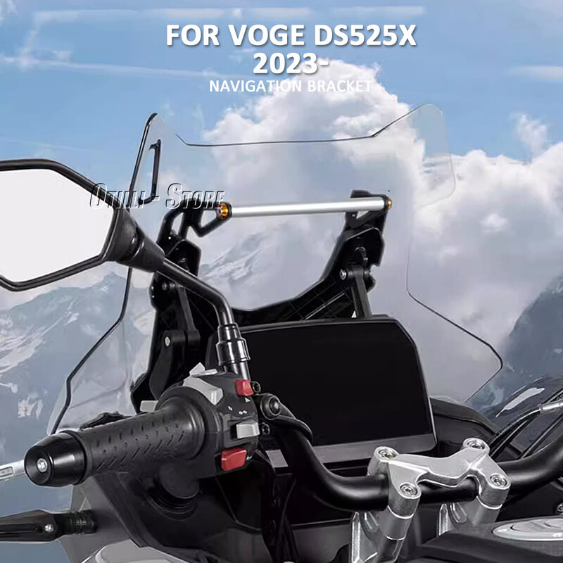 Новинка 12/22 мм кронштейн для GPS-навигации для VOGE DSX 525 DSX525 DS525X 2023 аксессуары для мотоциклов Стандартный кронштейн для крепления
