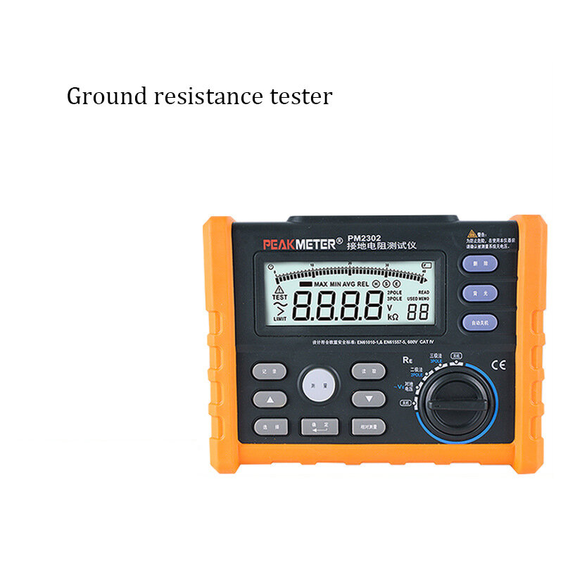 地面の長さのためのデジタル抵抗計,サージ保護テスター,弾性抵抗テスト用,ms2302