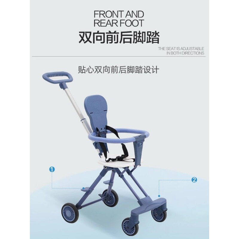 Baby walking artifact simple portable stroller driver stroller reversing foldable baby stroller can get on the plane