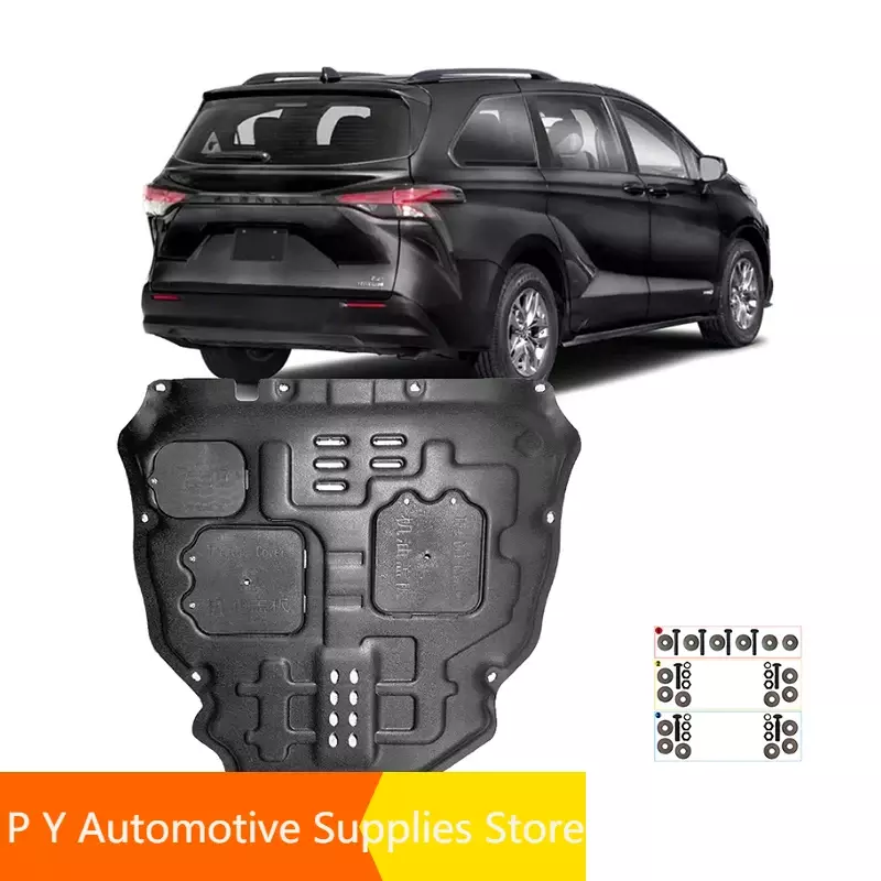 Автомобильный грязевой щит под двигатель, брызговик, щит от брызг, брызговик, панель панели для Toyota Sienna Granvia 2021-2024 2.5L