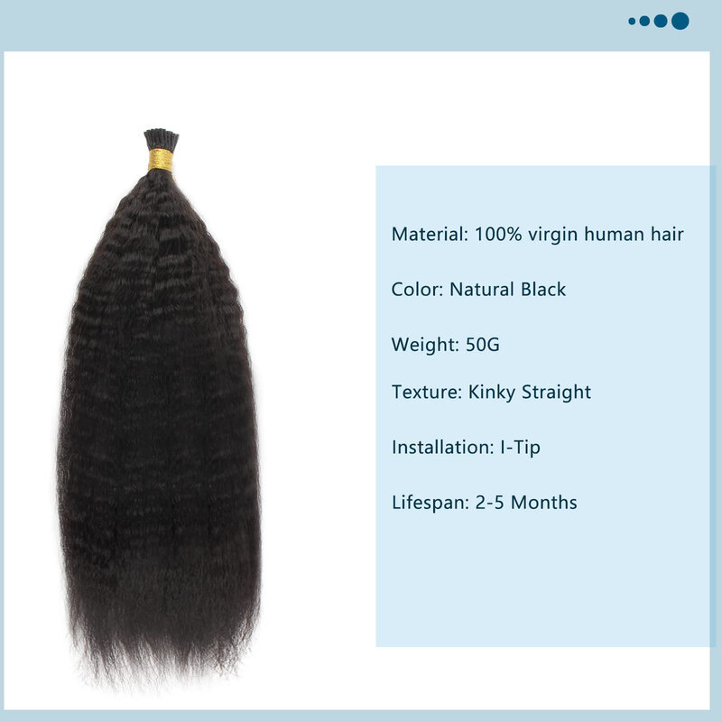 Kinky Straight I Tips capelli umani lisci I-Tips estensioni dei capelli umani da 18 pollici capelli lisci crespi vergini brasiliani 50 grammo