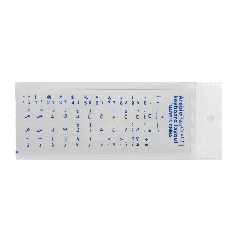 Letter Sticker Waterproof Arabic Keyboard Stickers Alphabet for Laptop Computer