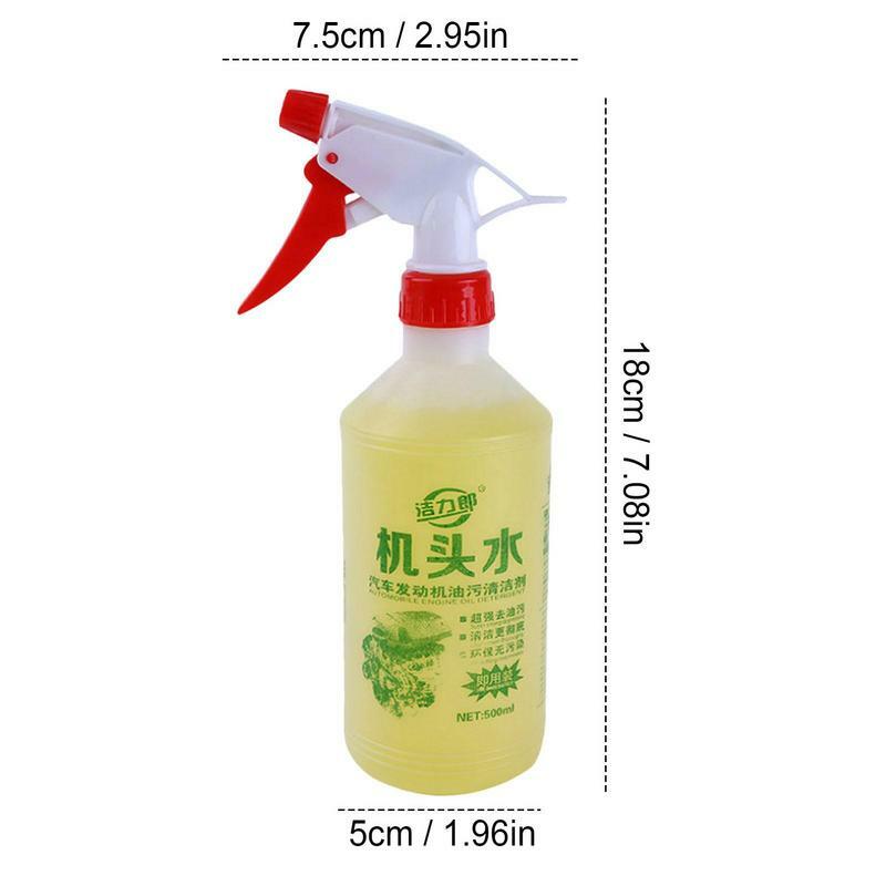 500ML Engine Compartment Cleaner Removes Heavy Oil Car Window Cleaner Cleaning Engine Cleaning Agent Car Accessory Car Cleaning