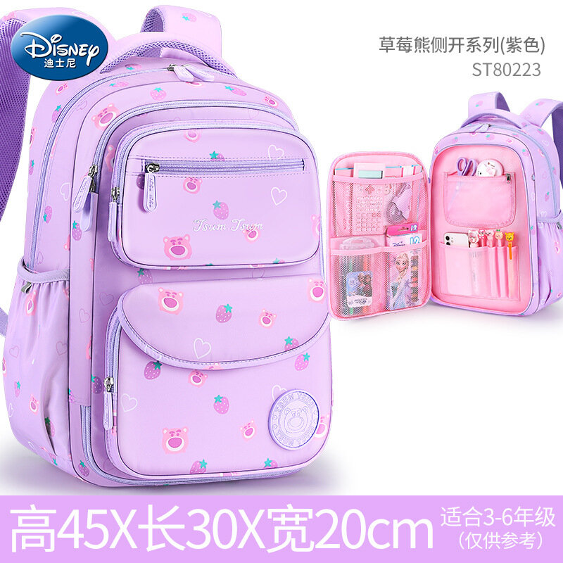 Disney Strawberry Bear Schoolbag Primary School Students' Large-capacity Girls' 2023 New Girls' Girls' High-value Schoolbags
