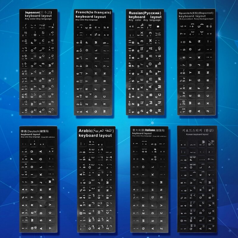 الروسية/الفرنسية/الإسبانية/اليابانية/الألمانية/العربية/الكورية/الإيطالية ملصق لوحة المفاتيح D5QC