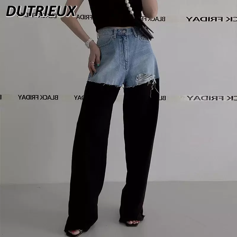 Spring Autumn Niche Retro High Waist All-Matching Pants Ripped Frayed Color Contrast Patchwork Design Wide Leg Jeans for Women
