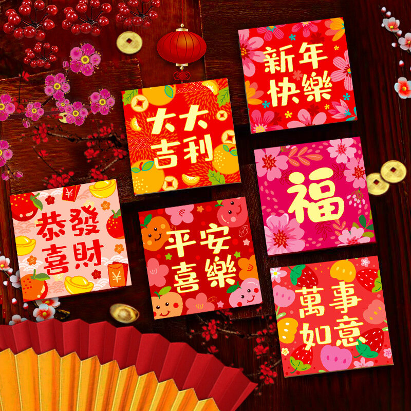 6 teile/satz niedliche Karikatur chinesisches neues Jahr 2024 Tierkreis kawaii Umschlag chinesische Glücks geld Taschen Drachen Glück rot Paket Geschenke Taschen