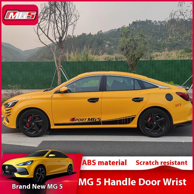 For MG5-22 Models Special Handle Door Bowl for Scorpio Exterior Modification Special Door Handle Carbon Fiber Decorative Sticker